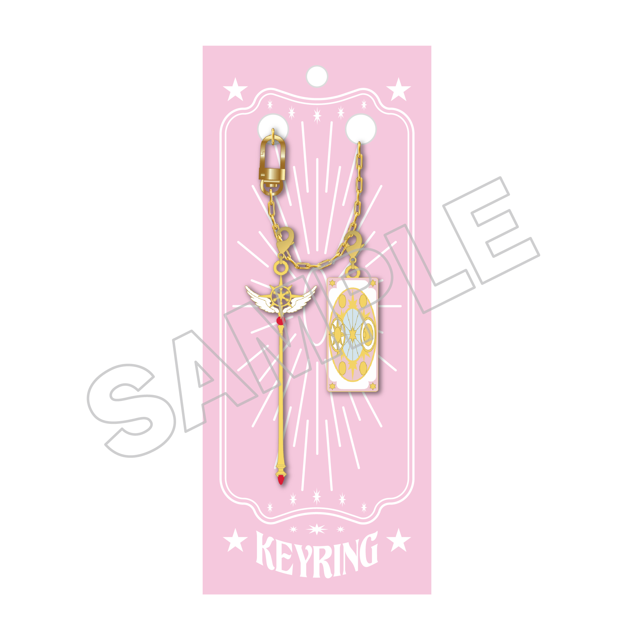 goods_list